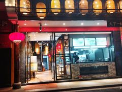 门面-肖记公安牛肉鱼杂馆· 省级非物质文化遗产(仁和路店)