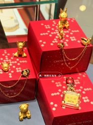 -周大福CHOW TAI FOOK(北京SKP店)