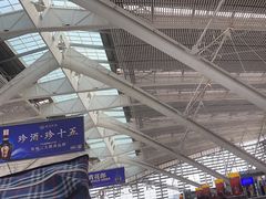 -星巴克(青岛火车北站候车大厅店)