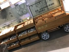 -云海肴云南菜(花园城店)