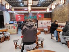 -双喜老铺(人民广场店)