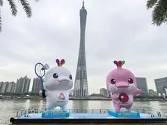 -海心沙亚运公园