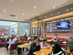 -汉堡王(财富广场店)