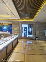 -中国黄金(北京旗舰店)