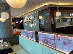 -添好运(武商MALL店)