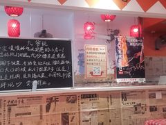 -荆九爷爆炒桥头三嫩(浙大店)