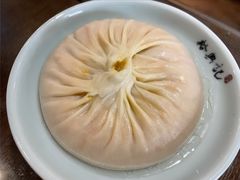 蟹粉汤包-裕兴记•蟹黄面馆(人民广场店)