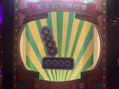-纯K(打浦桥店)