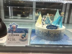 -巴黎贝甜(常德路店)