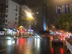 -靓蛙馆