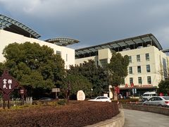 -上海市第一人民医院(松江南部)