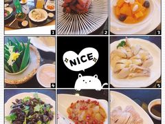 -新南华大酒店(广中店)