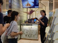 -粤集·手工粤菜(皇庭广场店)