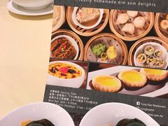 -镛记酒家
