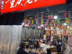 大堂-正南齊北重庆老火锅(光华村直营店)