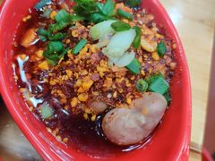 -冒椒火辣(太古里店)