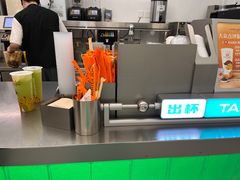 -沪上阿姨·臻选茶饮(上海环球港店)