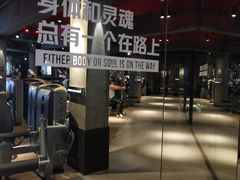 -威尔仕健身(番禺店)