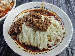 -西月城谭豆花(春熙路店)