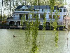 -蓝地时尚庄园(北京清河营地铁站店)