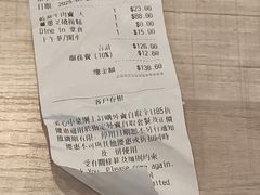 -美心皇宫(屯门大会堂店)