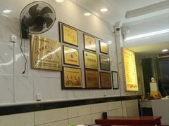 -张明富面皮店(东大街店)