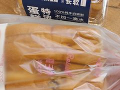 -皇冠幸福里动物奶油生日蛋糕(万达店)