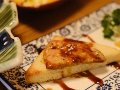 -一本久捷(新福店)