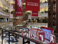 -新世界大丸百货