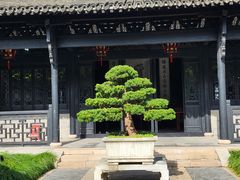 -绮园景区