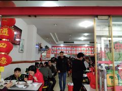 -东街钟楼肉粽(总店)