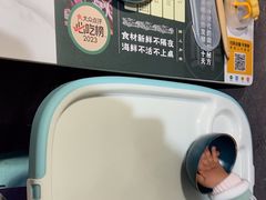 -椰子湾·海南火锅·糟粕醋·椰子鸡(正大广场店)