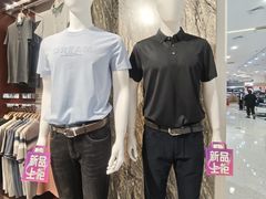 -南京商厦