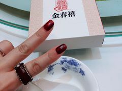 -金春禧(世茂国际广场店)