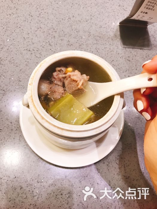 凉瓜炖龙骨
