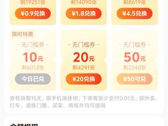 -麦当劳(顾村公园店)