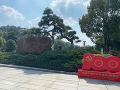 -滴水洞景区