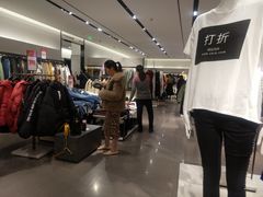-ZARA(深圳金光华广场店)