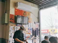 -大成铁板烧•板前(复古餐厅石老人店)