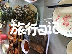-简朴寨傣味餐厅
