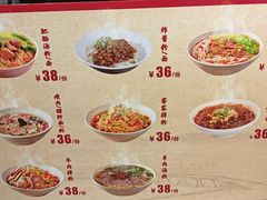 -厦门方特东方神画