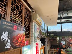 门面-锦尚阁烤鱼•天津菜(宣武门胡同店)