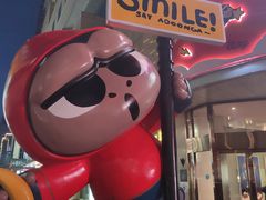 -远大购物中心(南岗店)