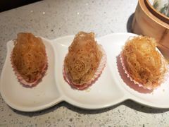 [特]蜂巢炸芋角-又一间茶点轩(百汇广场店)