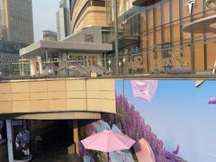 -石家庄万象城