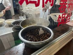 -文山荷鲜居(翠湖店)