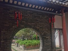 -东莞市可园博物馆