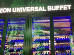 -亚马逊海鲜自助(梅溪湖步步高店)