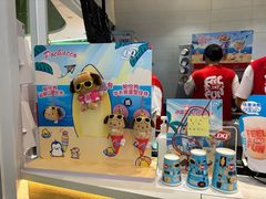 -DQ·蛋糕·冰淇淋(湖景东路店)