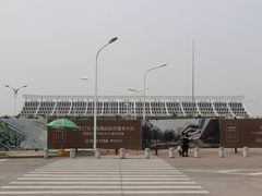 -厦门高崎国际机场-T3航站楼